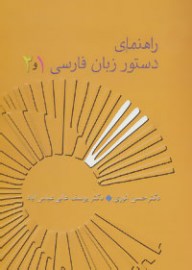 dastore21