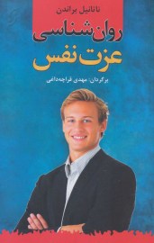 ezzat9
