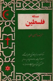 masale46