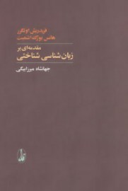 moghada6