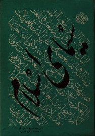 simaye89